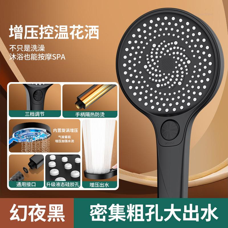 New 135mm Big Panel Shower 3 Modes Adjustable Water Saving Shower High Pressure Showerhead With Filter Bathroom Massage Shower
