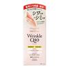 CoenRich KOSE Coenrich The Premium Medicated Wrinkle White Wrinkle Improvement Stain Prevention Hand Cream 60g with Bonus