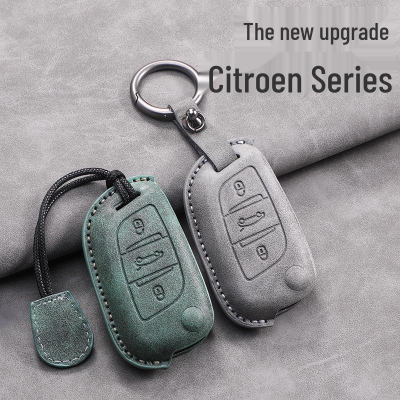Dongfeng Citroen C5/DS4S/5LS/DS6/C4 Key Cover with Buckle for Cross-Border Models