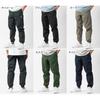 [Jerry] Easy Pants Men's One Point Logo Embroidery Cool Touch Sensation UV Cut Jogger Pants Bottoms Sports Training Outdoor Moss Green M