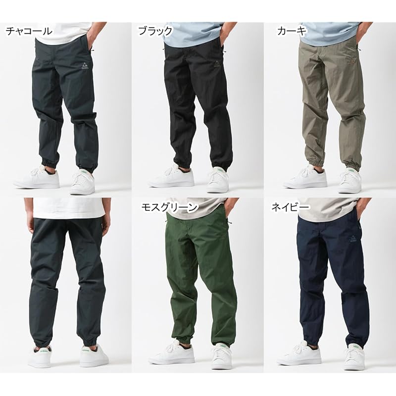 [Jerry] easy pants men's One point logo embroidery Cool touch sensation UV cut jogger pants bottoms sports training outdoor moss green M
