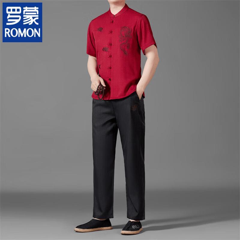 Romon Men s Chinese Style Short Sleeve Tang Suit Shirt 43/190
