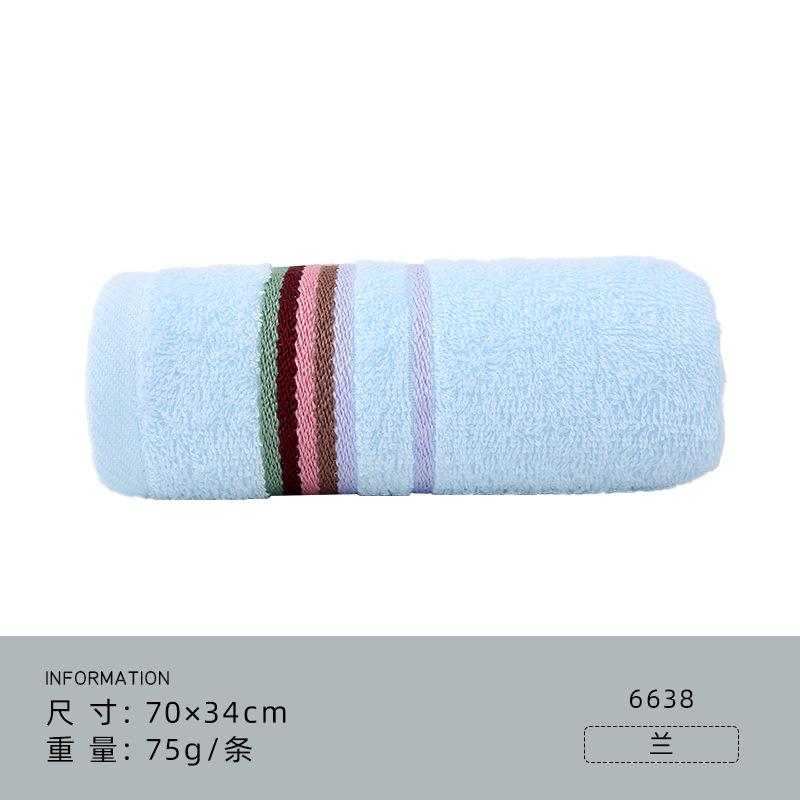 Towel pure cotton soft water absorption broken cotton class a towel embroidery gift