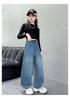 Girls' High-Waisted Wide-Leg Elastic Jeans for Kids - Slimming and Trendy Banana Pants