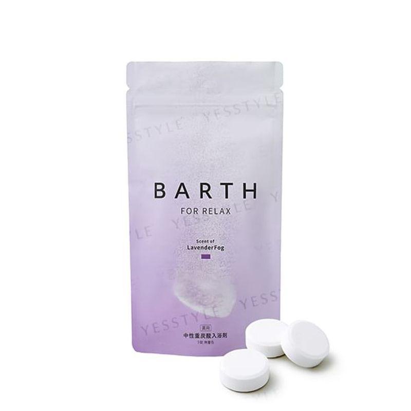 BARTH - For Relax LavenderFog Bath Tablets 9