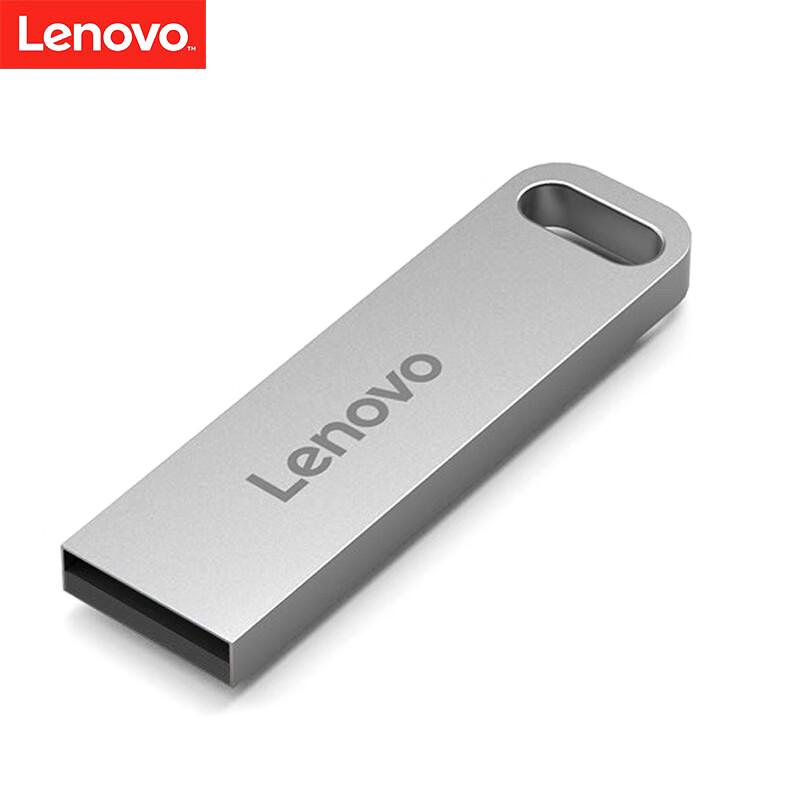 Lenovo SX1 Series Metal USB Flash Drive