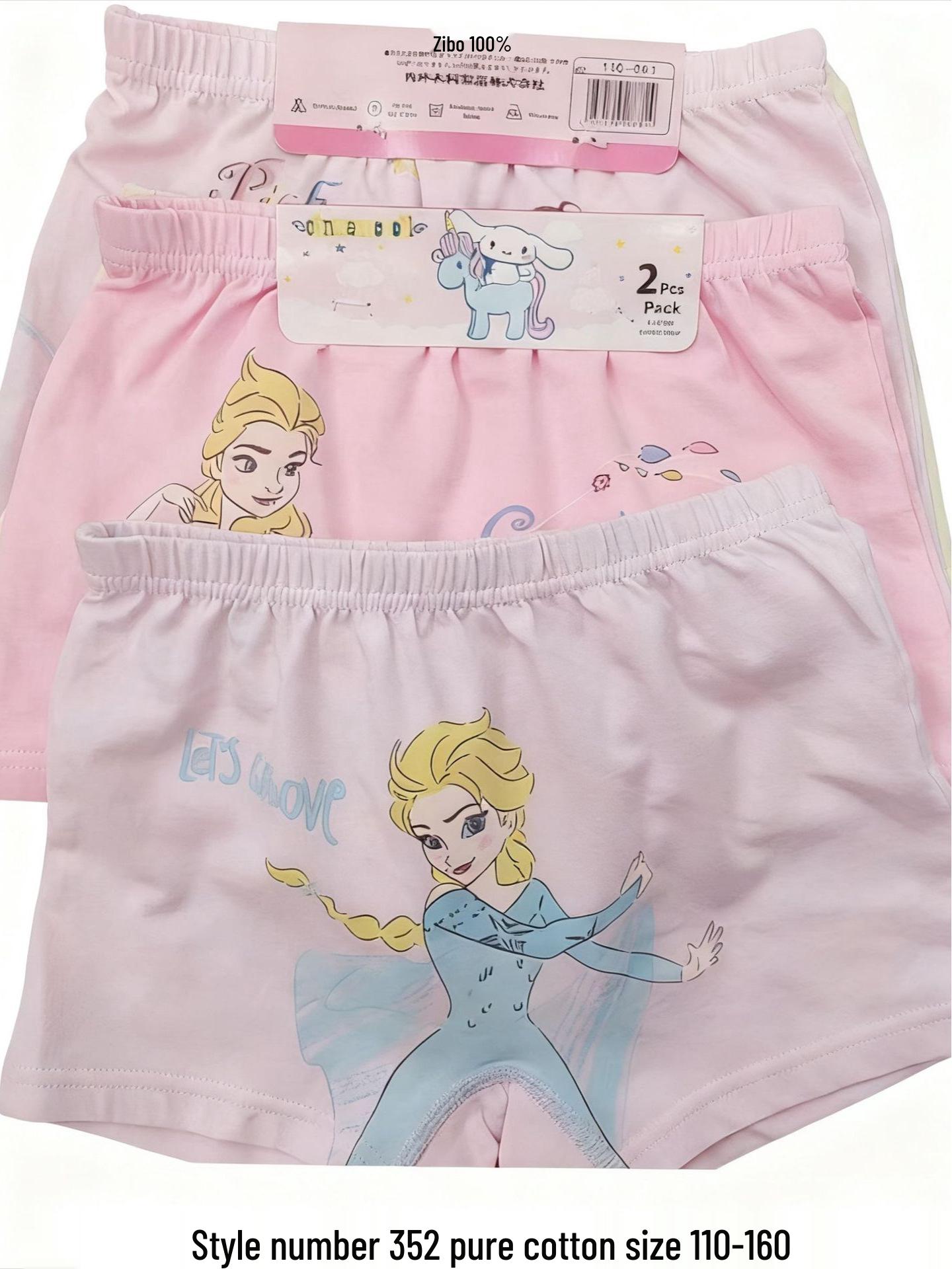 

Frozen Princess Cotton Girls Cartoon Briefs - Medium/Large, Four-Cornered Design 130 (6-7 years)