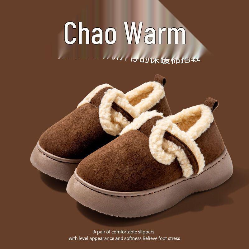 

Женские меховые нескользящие хлопковые тапочки: Уютный вельвет, износостойкий, плоская и толстая подошва для осени/зимы дома 40-41 (fits 39-40) кофейный