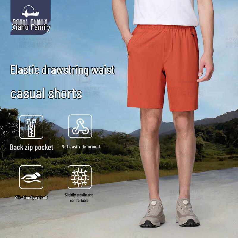 Мужские легкие спортивные и повседневные шорты Landlord 382A 2XL