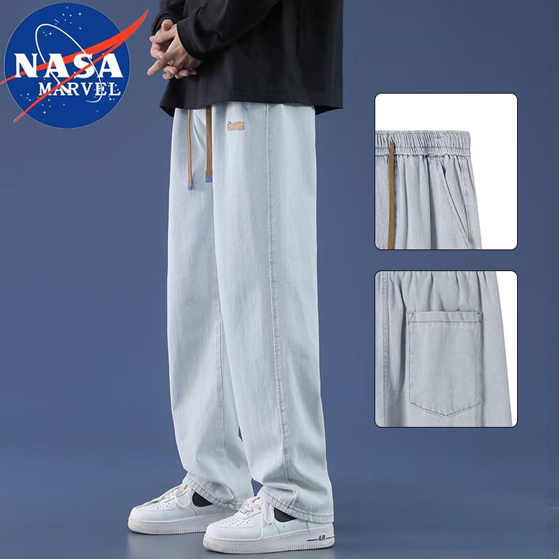 NASA MARVEL Men's Retro Wide-Leg Straight Jeans
