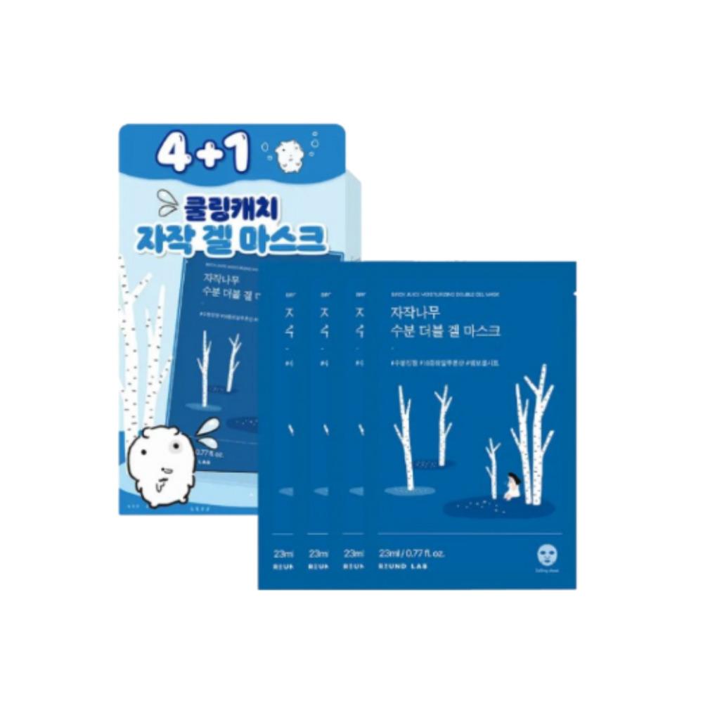 

ROUND LAB Birch Juice Moisturizing Double Gel Mask Deep Hydration Sheet Mask 4 Sheets (+1 Sheet Gift)
