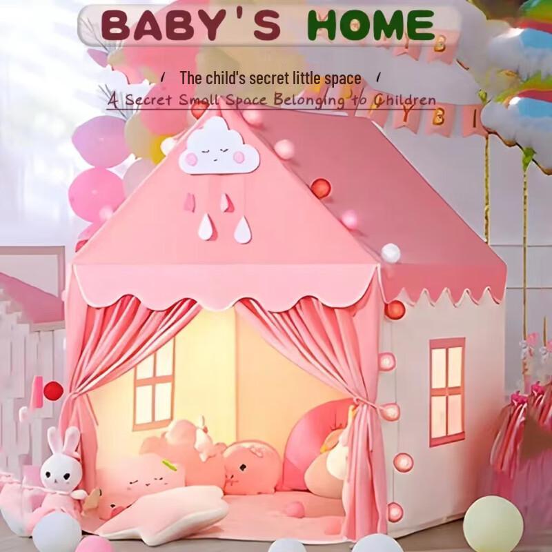 Children s Indoor Play Tent