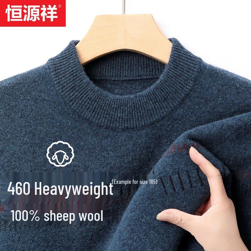 Hengyuanxiang Men's 100% Pure Wool Thickened Round Neck Sweater