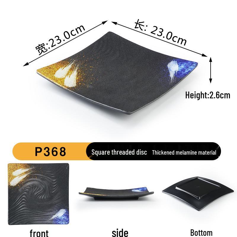 Japanese Retro Melamine Rectangular Plate for Hot Pot, Sushi, Yakiniku, and Barbecue