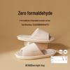 Unisex Anti-slip Latex Linen Slippers