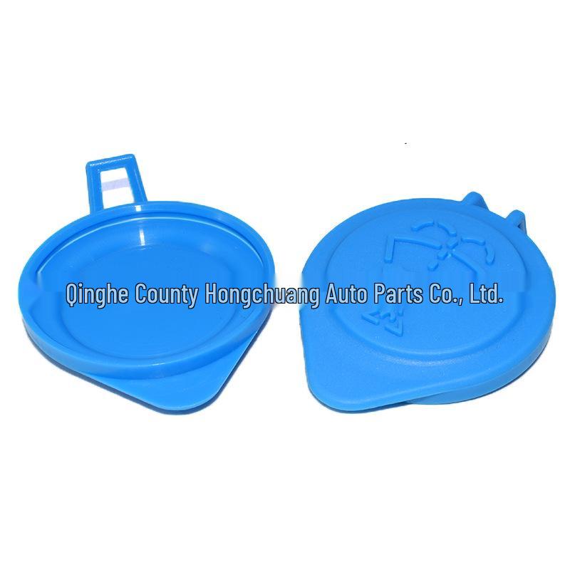 BMW E21 E28 E30 E32 E34 Front Windshield Washer Reservoir Cap