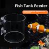 1Pcs Acrylic Fish Tank Fixed Food Dispenser Wide Feeding Area Dispensing Tool Aquarium Fish Food Feeder With Suction Cup