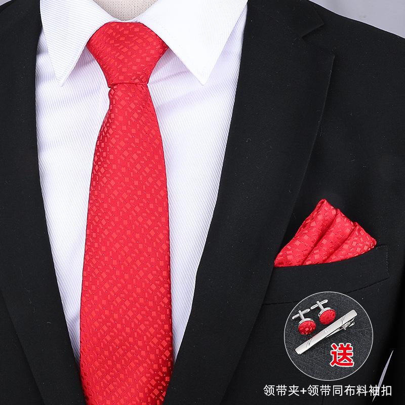 Gift Box Four-Piece Set] Business Tie Scarf Men'S Wedding Dress Korean Version Blue-Red 8Cm Wedding Groom'S Tie