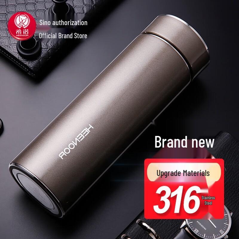 Heenoor Portable Business Tea Cup