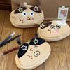 Funny Dolls Plush Pencil Case Cute Multi Functional Large Capacity Stationery Organizer Storage Bag Student Pen Bag Makeup Bag