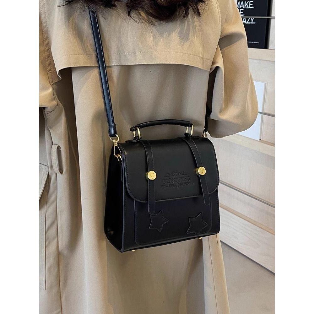 Japanese backpack women's backpack niche design bag new fashion versatile messenger portable small square bag