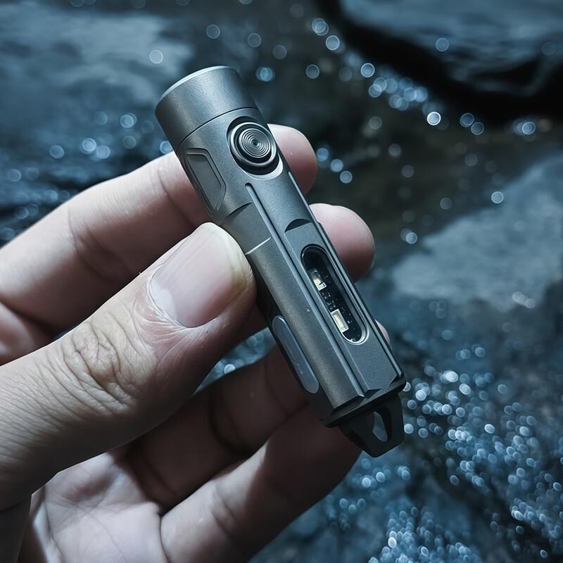 NuFeng Titanium Alloy Rechargeable Flashlight