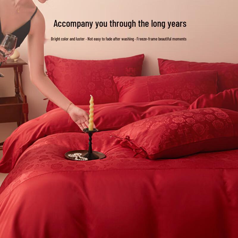 Hodo Wedding Bedding 4-Piece Set