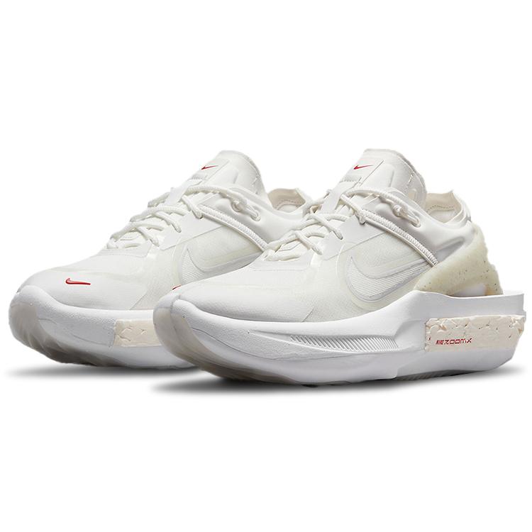 New Nike Fontanka Edge White Photon Dust Women's CU1450-100