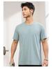 Camiseta de Algodón Unisex Transpirable de Secado Rápido, con Agujeros Laterales Respirables, Cuello Redondo, Manga Corta para Deportes al Aire Libre y Uso Casual