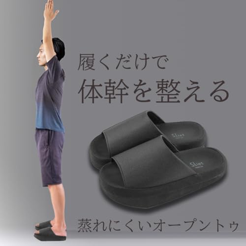 Alphax Men's Sliet Open-Toe Indoor Core Training Slippers, Sizes 25.0-27.0cm, Black, Front-Opening, for Core Training