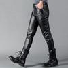 Men's Leather Pants Skinny Fit Elastic Fashion PU Leather Biker's Trousers Nightclub Party Dance Pants Thin