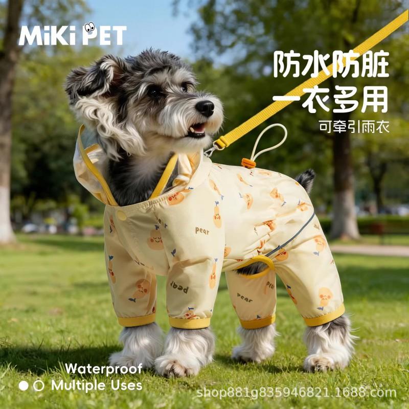 Full Coverage 4-Leg Dog Raincoat Waterproof Pet Coat Small Medium Large Breeds Poodle Teddy Schnauzer Outdoor Walk Protection