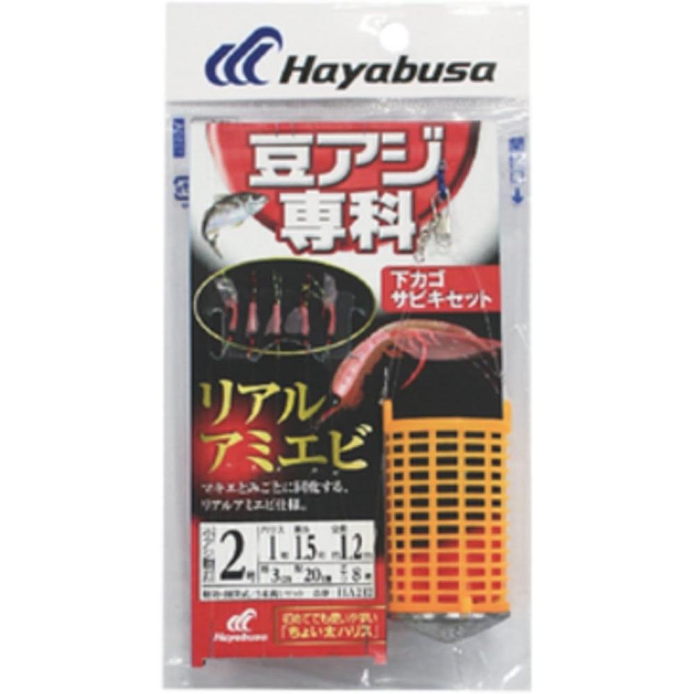 

Hayabusa Hayabusa Bean Mackerel Specialty Class No. 2 Real Prawn