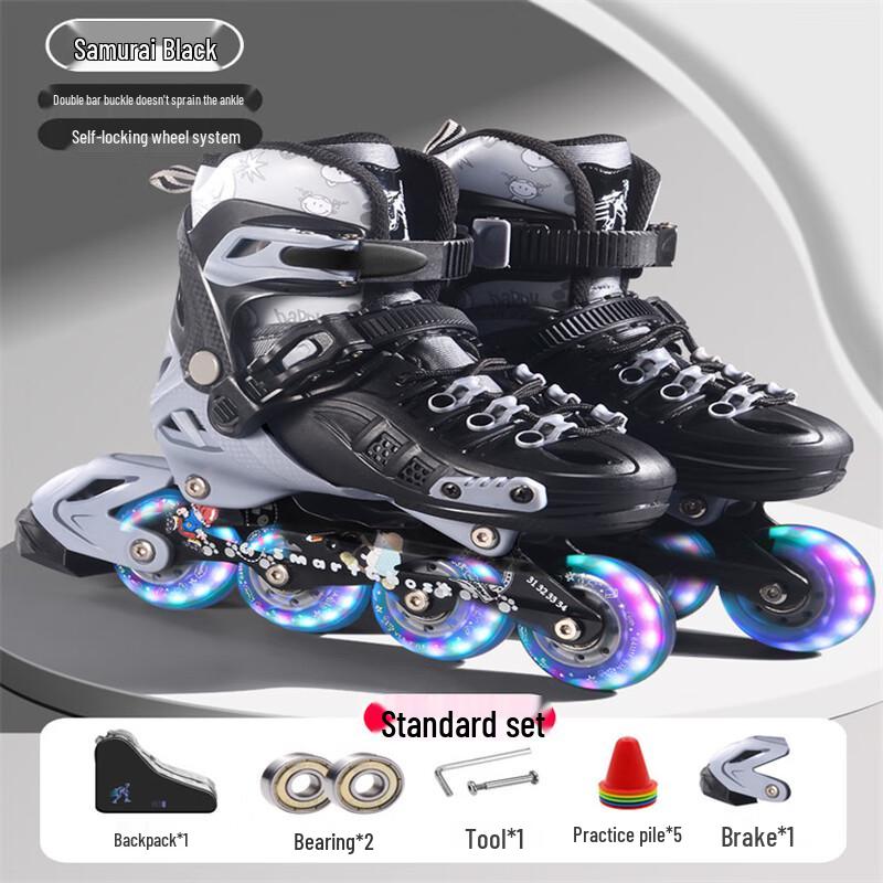 Children's Light-Up Inline Skates