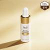 Revital Enhancer Ampoule Program (10mL*4ea)