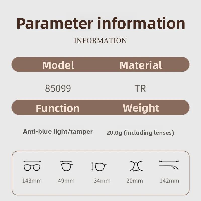 Trendy Oval Glasses Clear Lens Retro Fashion Decorative Frames Computer Spectacles for Women Stylish Accessory Eye Protection