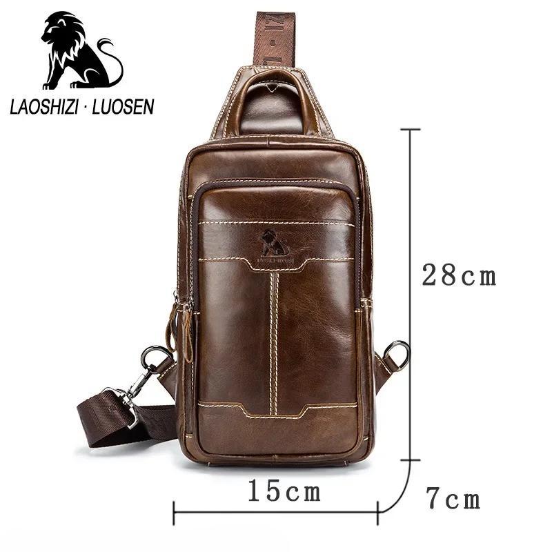 LAOSHIZI Brand 2024 Genuine Leather Men Messenger Bag Casual Crossbody Bag Fashion Men's Handbag Men Chest Bag Male Shoulder Bag