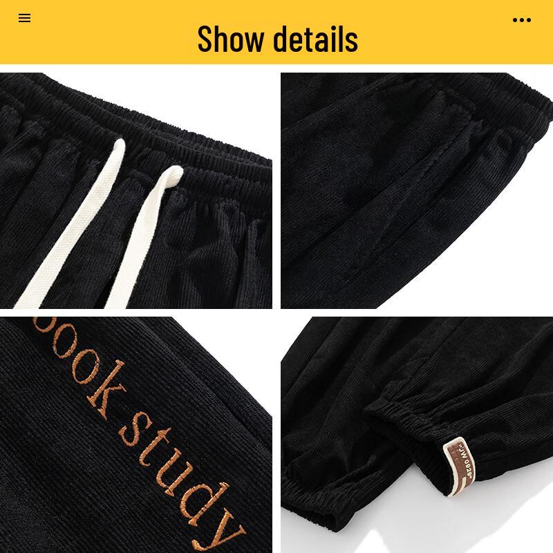 Mark Fairwhale Men's Loose Fit Corduroy Jogger Pants