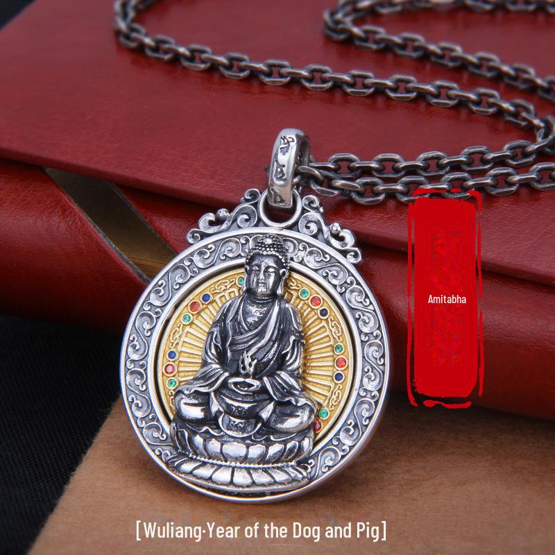 Thai Amulet Chinese Zodiac Buddhist Necklace Pendant Retro Vintage Protect Charm Talisman Powerful Money Wealth Success Health Lucky Unisex Men Women