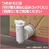 Kao Pro Series Softi Head & Body Shampoo AROMA (Aroma) 10L Bag-in-Box Type (Kao Professional Series)