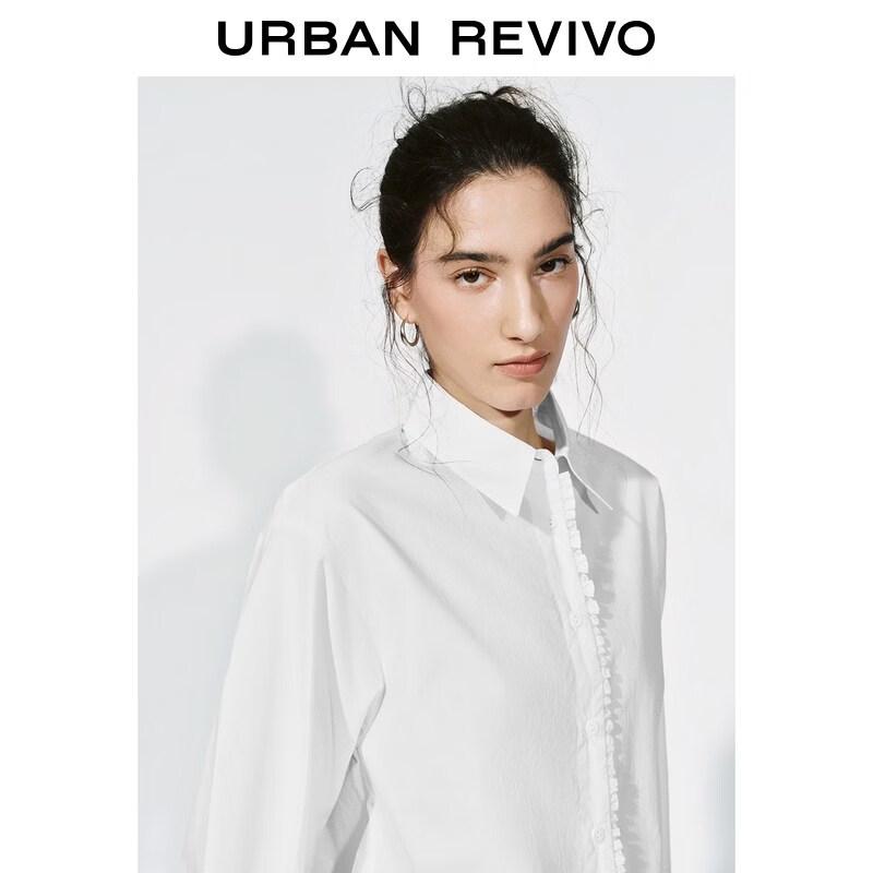 UR Women's Cropped Ruffle Trim Cotton Shirt