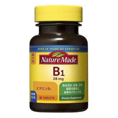Otsuka Vitamin B-1 Supplement, 80 Tablets, 40-Day Supply