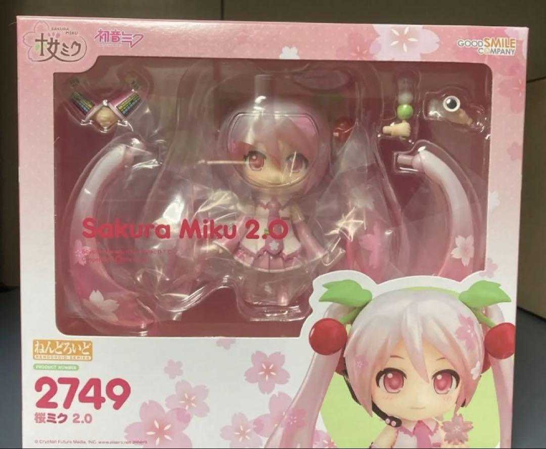

[USED] Sakura Miku 2.0 Nendoroid