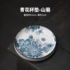 Blue and White Circular Cup Mat Ceramic Insulated Tea Tray Heat Resistant Placemats Teacup Holder Kung Fu Teaset Accessories