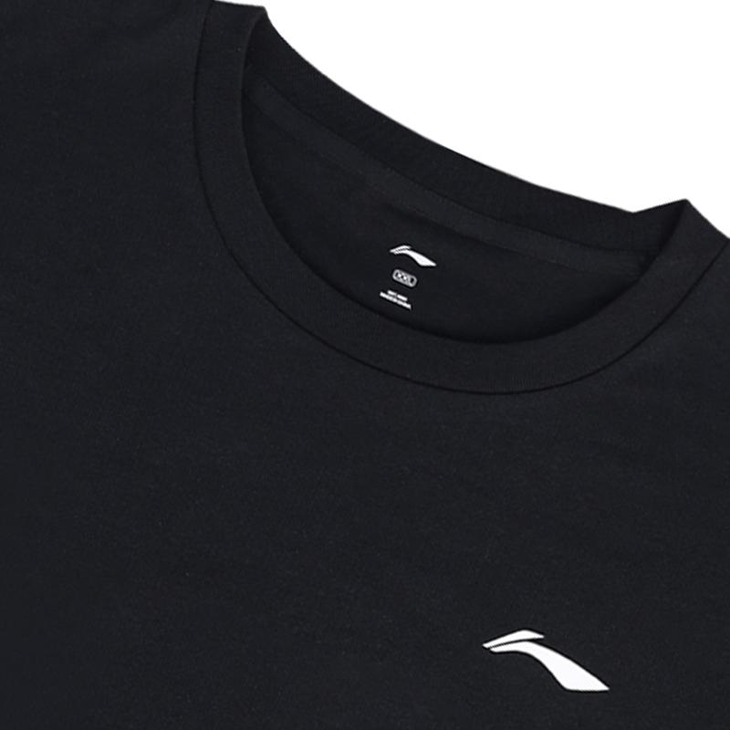 Li Ning Sports Life Collection T Shirt Unisex YHSV243