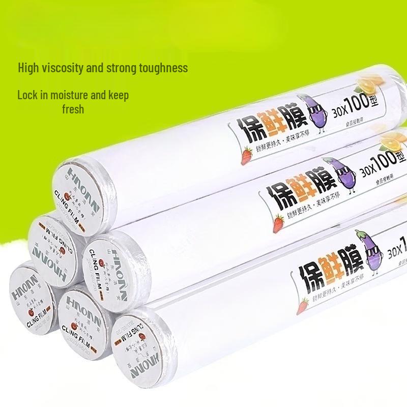 

ZISIZ Household Food Preservation Cling Film, 30CM Wide, 4 Rolls