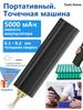 Wireless spot welding Manual welding machine on lithium batteries, adjustable power USB charging