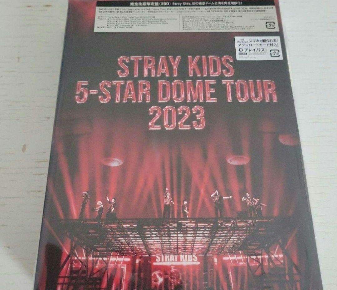 

[USED] STRAY KIDS 5-STAR DOME TOUR 2023