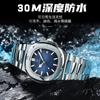 Waterproof Luminous Men'S Watch Men'S Ultra-Thin Quartz Watch