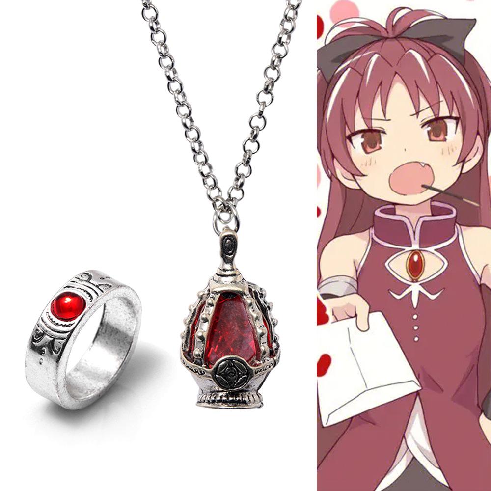 

Аніме Puella Magi Madoka Magica Косплей Намисто Канаме Мадока Мікі Саяка Кулон Камінь Душі Набір Намисто та Каблучка Модні Прикраси